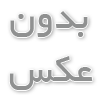 تاثیر رنگ در کودکان اوتیسم